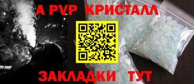гидропоника Бугуруслан