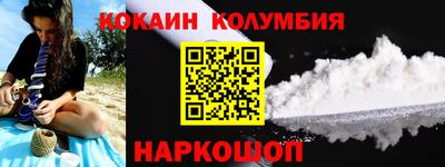 гидропоника Бугуруслан