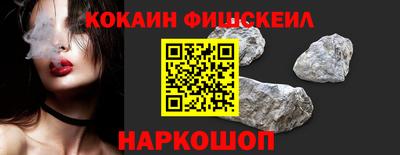 дистиллят марихуана Бузулук