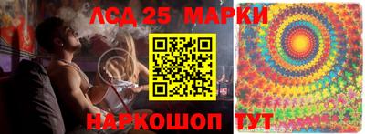 гидропоника Бугуруслан