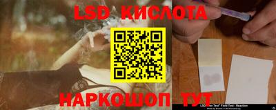 гидропоника Бугуруслан
