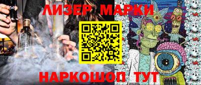 гидропоника Бугуруслан