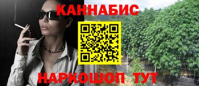 гидропоника Бугуруслан