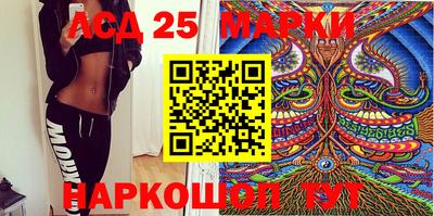 гидропоника Бугуруслан