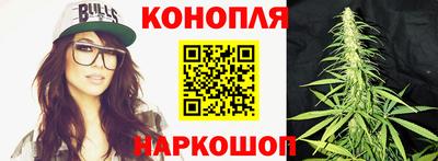 гашиш Будённовск