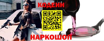 гашиш Будённовск