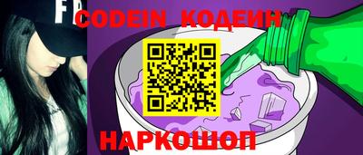 гашиш Будённовск