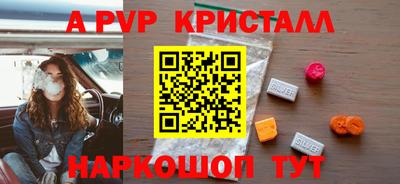 гидропоника Бугуруслан