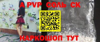 гидропоника Бугуруслан