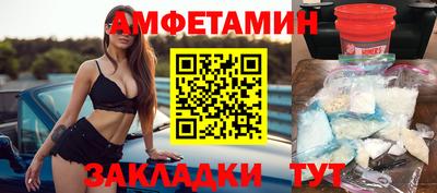 дистиллят марихуана Бузулук