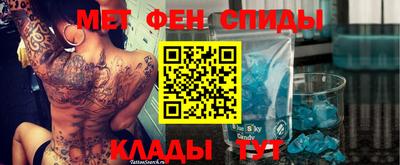 гашиш Будённовск