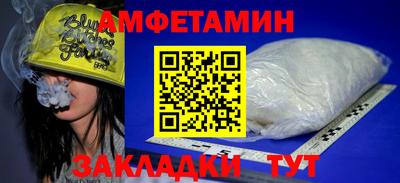 дистиллят марихуана Бузулук