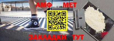 гидропоника Бугуруслан