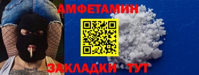 гашиш Будённовск