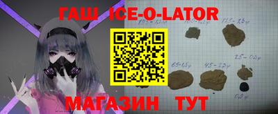 дистиллят марихуана Бузулук