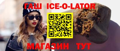 дистиллят марихуана Бузулук