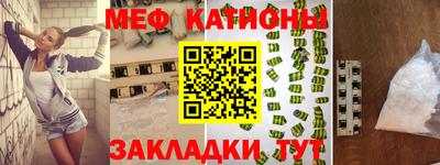 гидропоника Бугуруслан