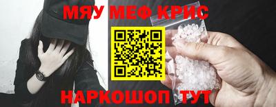 гашиш Будённовск